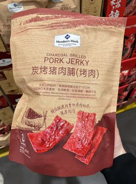 上海SAM'S山姆 MM PORK JERKY MM炭烤猪肉铺（烤肉）500G