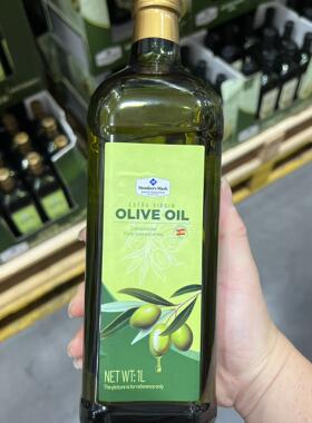上海SAM'S国内代购 MM OLIVE OIL MM初榨橄榄油 1升易碎发顺丰