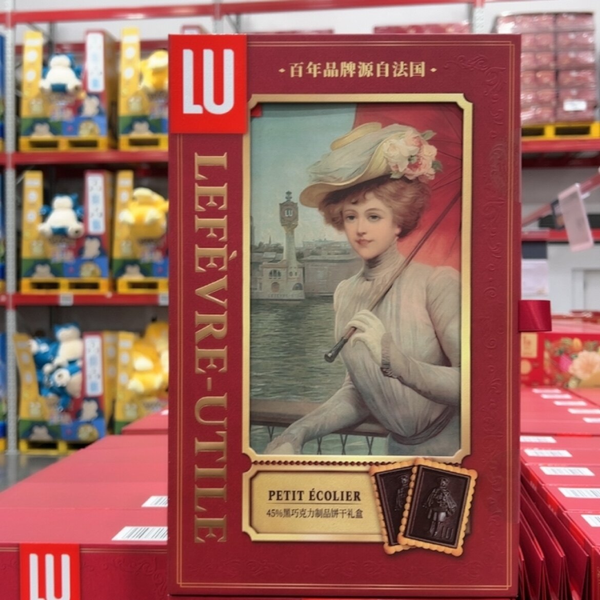 上海SAM'S国内代购LU CHOCOLATE BISCUIT露怡黑巧克力饼干礼盒