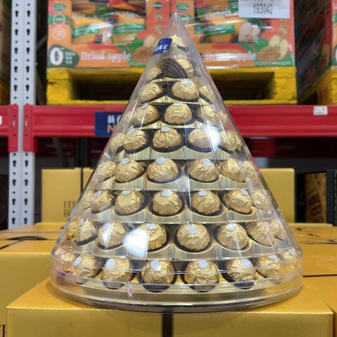 上海SAM'S国内代购 FERRERO ROCHER费列罗巧克力96粒金字塔