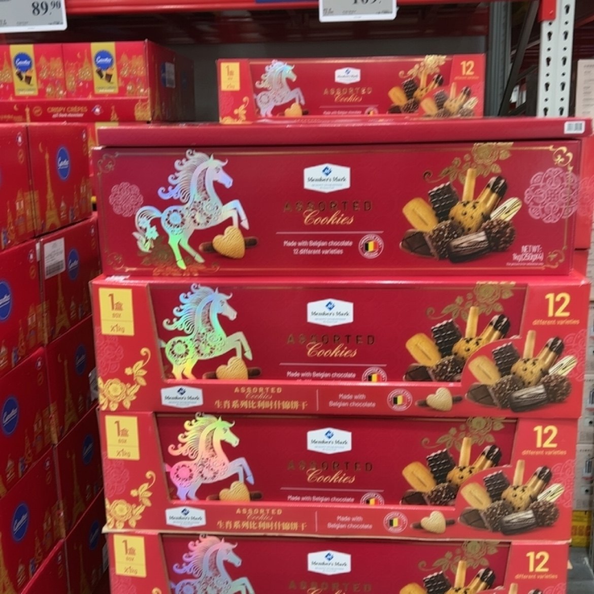 上海SAM'S国内代购 MM 比利时进口 生肖曲奇饼干1000g(250g*4）