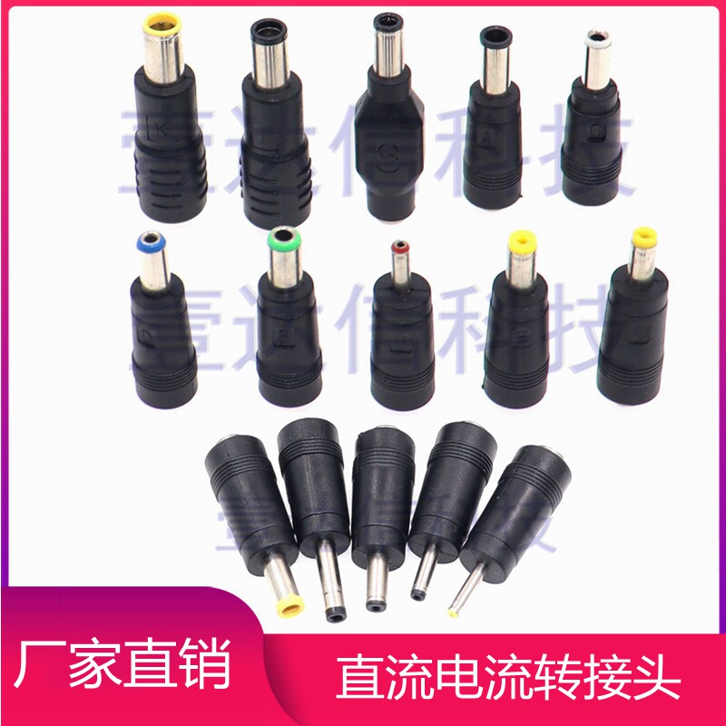 DC公母弯头转接头工厂直销图片