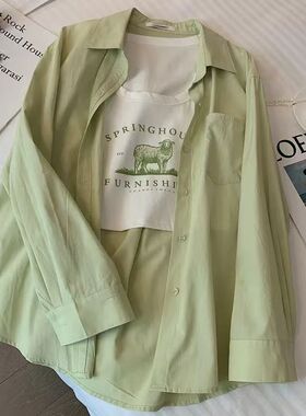 慵懒风绿色衬衫上衣女春秋韩版宽松盐系外搭开衫百搭薄款港风外套