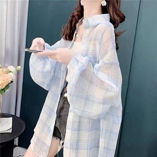 防晒格子衬衫 夏季 薄款 女中长款 上衣 2025新款 宽松透气休闲空调开衫