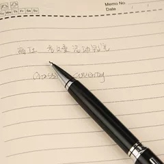活动铅笔1.0粗重全金属战术笔