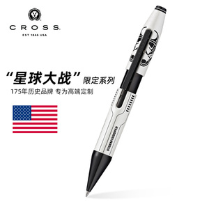 CROSS高仕签字笔宝珠笔STARWARS星球大战联名IP款星战女士高档笔