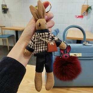 LV&GEDETE 包包挂饰小兔子公仔玩偶汽车钥匙扣挂件法斗吊坠钥匙链