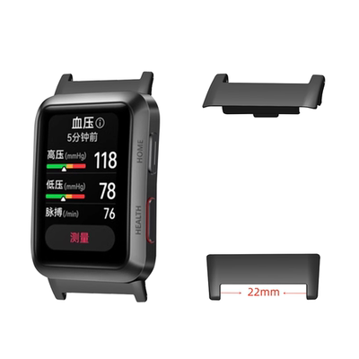 适用于华为金属连接器一对