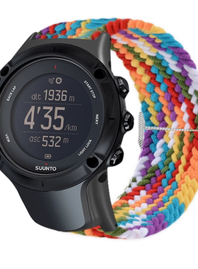 适用于松拓 拓野 SUNNTO Ambit 3/run/sport编织弹力尼龙表带新款时尚潮流替换腕带