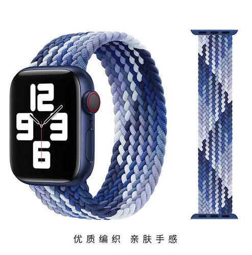 官网款适用apple watch表带彩虹iwatch11/9/10/8/7/6/5/4单圈编织尼龙SE苹果手表表带45mm运动创意男女配件潮