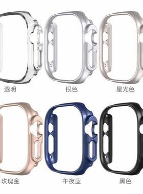 适用苹果手表壳通用iwatch678SE保护套apple watch ultra简约超薄镂空时尚表壳