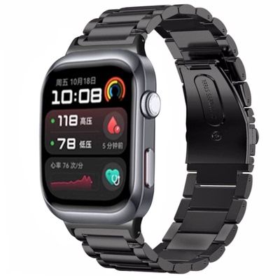 适用于华为三珠实心不锈钢表