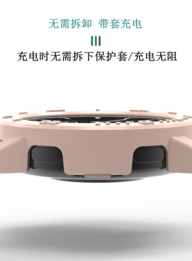 适用小米watch S3手表保护套智能手表mi watch S3代半包PC保护壳新款时尚潮流替换壳套配件
