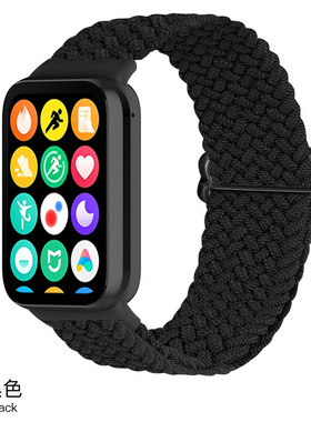 适用于小米手环8pro表带可调节尼龙编织表带滑扣mi band 8pro表带回环腕带替换带时尚个性夏天舒适透气配件