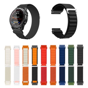 适用佳明飞耐时7代手表 Fenix7/6/5 表盘保护圈壳防刮花原装品质表带泰铁石款快拆 C扣高山尼龙表带 22mm