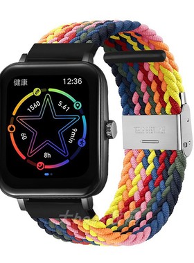 适用Jeep吉普P02/pro P04 P05 F02 黑骑士手表尼龙表带JPS-SW012时尚潮流腕带