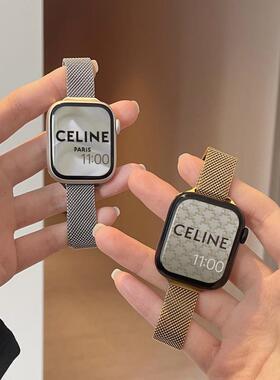 适用苹果applewatch7手表米兰磁吸金属iwatch8代654321se表带女夏新款时尚潮流个性男女新款替换腕带