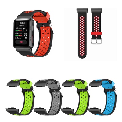 适用于华为双色气孔硅胶表带