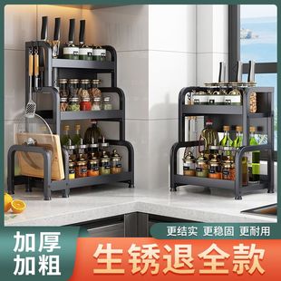 A厨房置物架多层台面收纳架多功能刀架筷子厨具整理架调料品调味