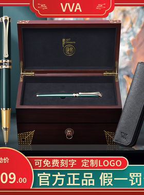 VVA威锋签字笔金石男女商务办公黑色签名金属重手感中性签字刻字