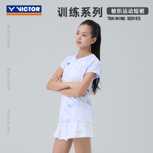 VICTOR胜利羽毛球服威克多F运动花苞裙安全裤短裙舒适速干K-61302
