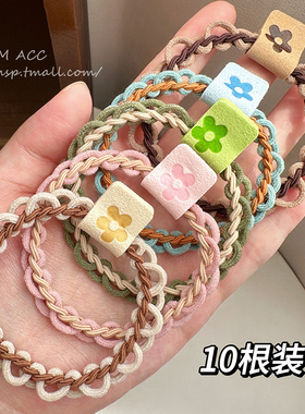 2023新款小皮套发圈女气质扎头发橡皮筋高弹力耐用发绳不勒发头绳