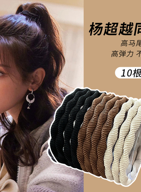 黑色发圈2022年新款头绳皮筋女扎头橡皮筋扎高马尾发绳皮套绑头发