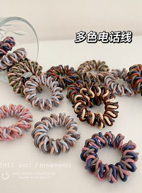 电话线发圈女生小号无痕头绳扎头发丸子头橡皮筋不勒发皮套橡皮筋