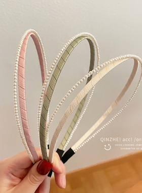 新款珍珠发箍双股时尚少女头箍洗脸化妆外出拍照网红发捆简约压发