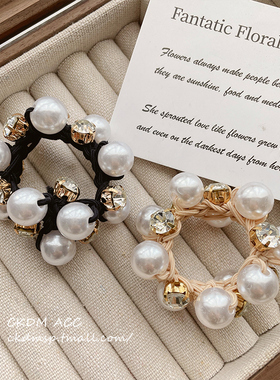 头绳复古风简约珍珠水钻发圈女2023年新款高弹力发绳网红丸子头饰