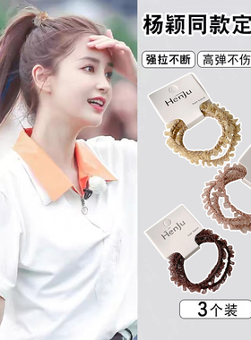 超仙森系蕾丝花边网红头绳扎头发发绳高弹力皮筋皮套发圈简约头饰