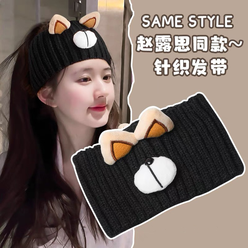 发带针织2022年网红新款宽边百搭