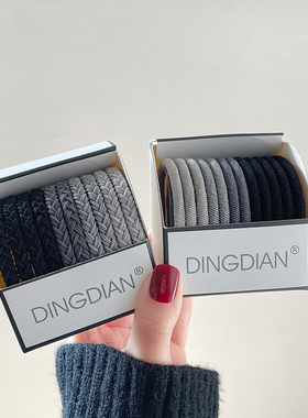 2021年新款头绳女发绳高弹力不伤发耐用扎头发发圈头饰橡皮筋皮套