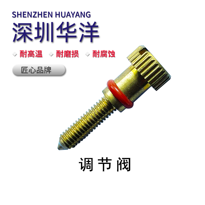 冲床配件给油机可调式双面给油机