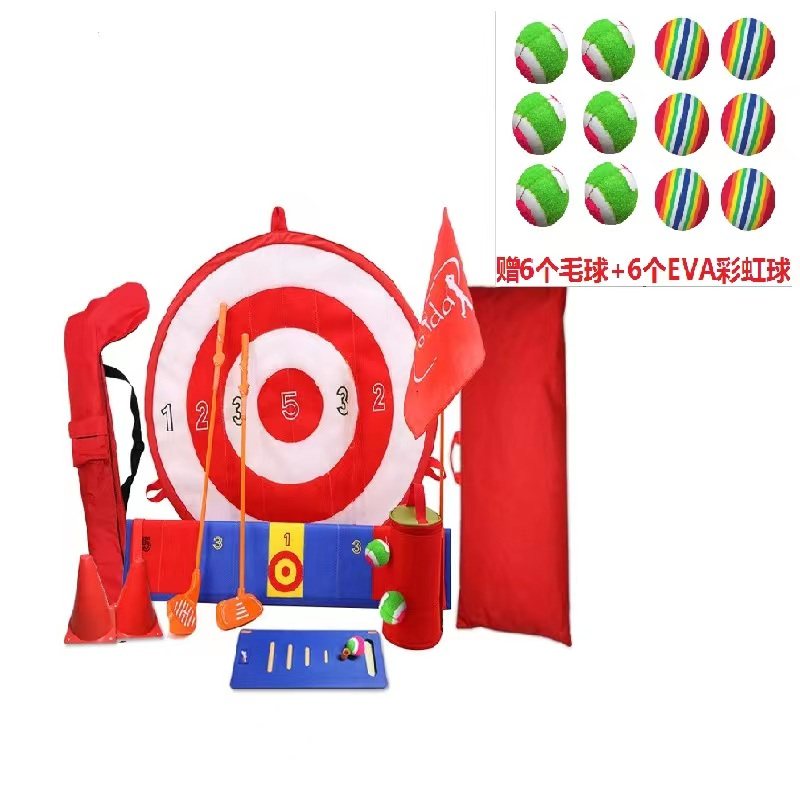 高尔夫儿童球杆塑料玻璃纤维杆身高启蒙套装校园青少年初学粘靶球