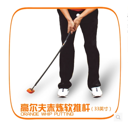 MASTER进口高尔夫推杆练习器辅助