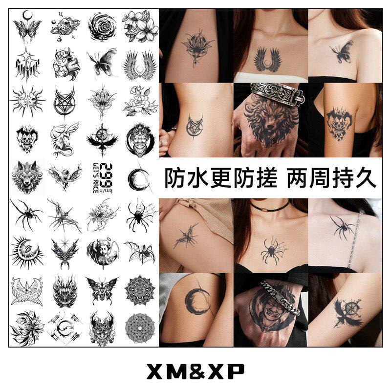 草本防水持久暗黑酷炫纹身贴