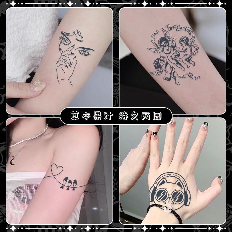 魔法女巫草本纹身贴防水女持久潮流不反光酷炫高级感仿真刺青贴纸