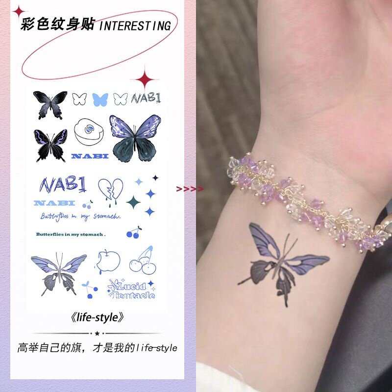 3张·英文蝴蝶黑色纹身贴防水女持久可爱不反光手臂胸前纹身贴纸