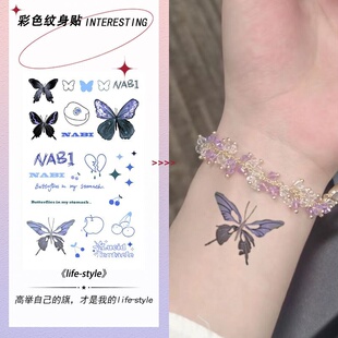 3张·英文蝴蝶黑色纹身贴防水女持久可爱不反光手臂胸前纹身贴纸