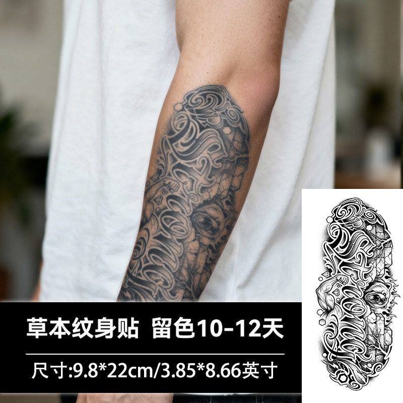 三张强大花体字复古奇卡诺街头草本纹身贴纸防水持久花臂仿真刺青