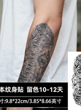 三张强大花体字复古奇卡诺街头草本纹身贴纸防水持久花臂仿真刺青