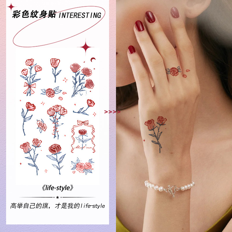 两张24朵红色玫瑰花爱情彩色纹身贴防水女持久不反光高颜值纹身贴