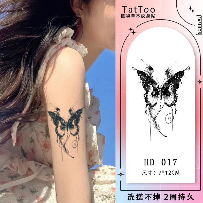 【拍一发三张】水墨画蝴蝶草本纹身贴防水女持久不反光仿真高颜值