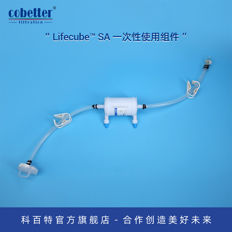 科百特囊式过滤器组件图片
