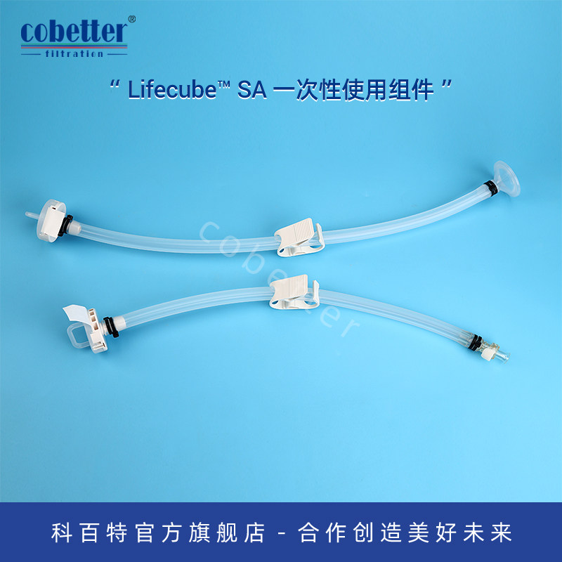 科百特一次性无菌连接器延长组件图片