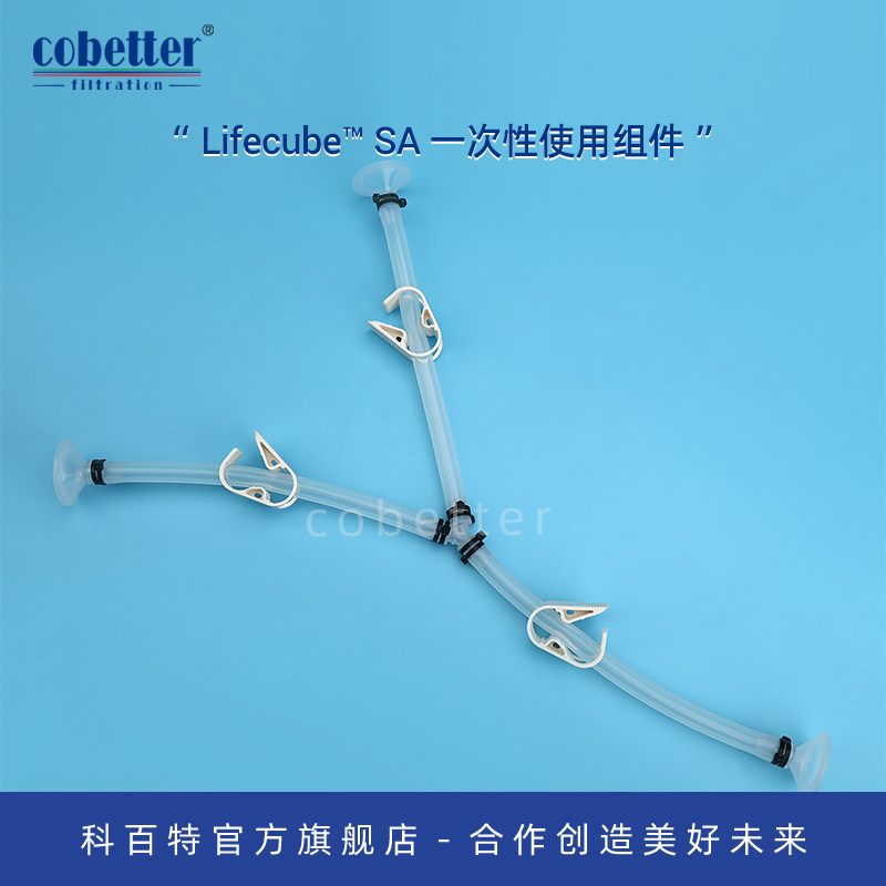 科百特一次Y型三通组件图片