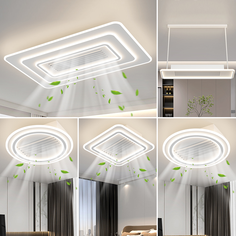 现代简约全光谱护眼灯具客厅套餐隐形扇叶大气吸顶灯风扇灯组合