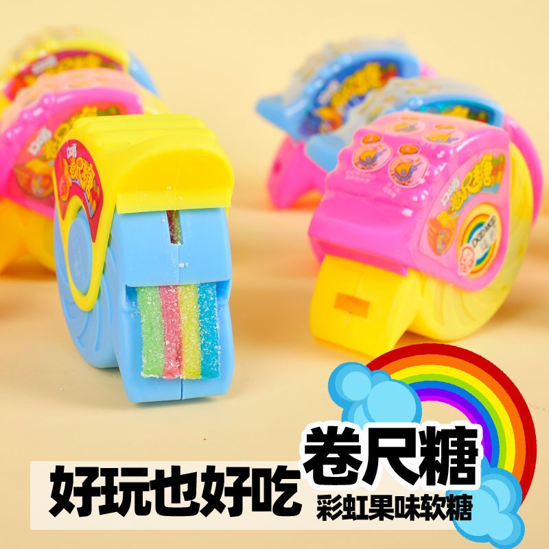 卷尺糖酸甜糖果果汁长条彩虹软糖玩具儿童零食创意乐趣圣诞节礼物
