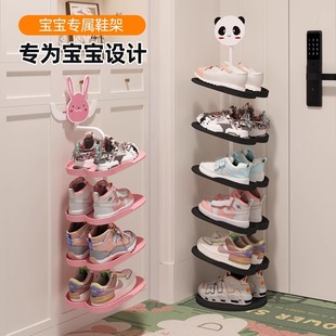儿童鞋架小型可悬挂宝宝专用鞋子收纳架门口多层极窄省空间鞋柜子